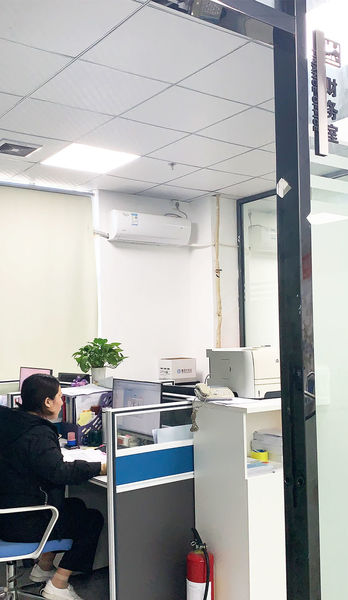 ประเทศจีน Kezhixin (Shenzhen) Technology Co., Ltd. รายละเอียด บริษัท